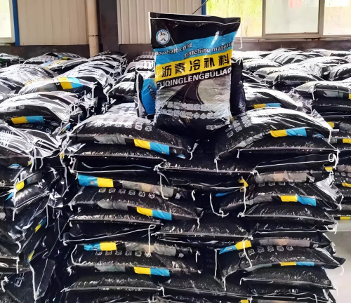奉新沥青冷补料