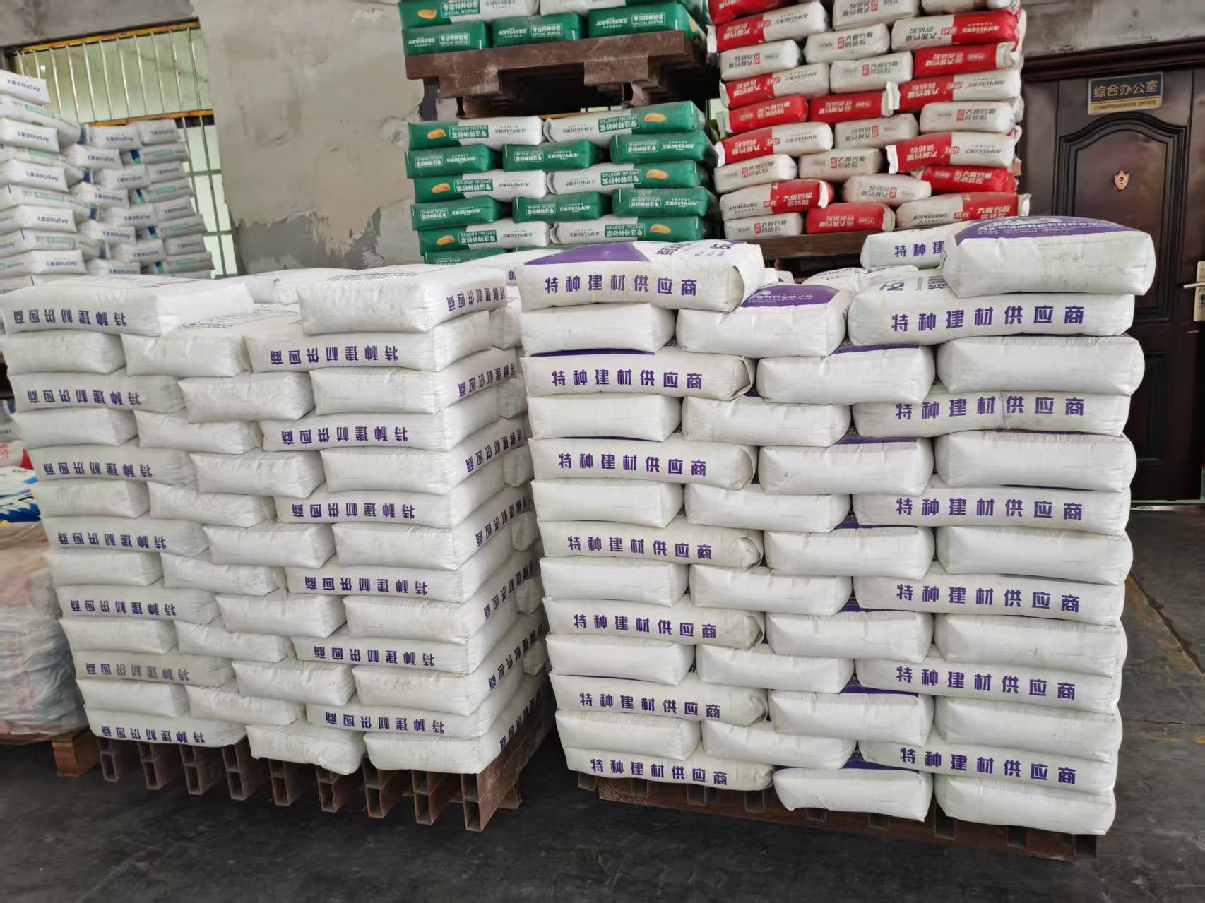 奉新拱顶带模注浆料