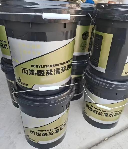 奉新丙烯酸盐灌浆料