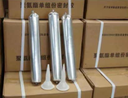 奉新聚氨酯密封胶